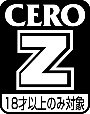491px-CERO_Z.jpg